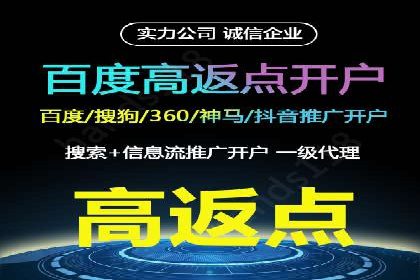 探索SEM公司的广告优化之路：从理论到实践