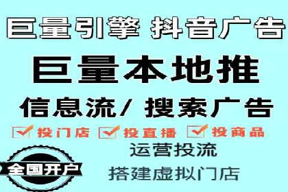 提升网站排名——SEO的实战案例分享
